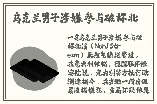 5G影院5G多人运动罗志祥网址